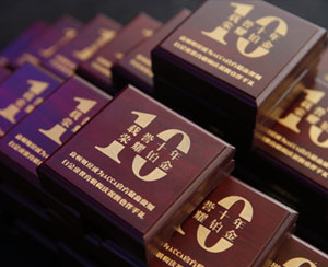享譽(yù)無數(shù)，專注財(cái)經(jīng)教育領(lǐng)域十?dāng)?shù)年
